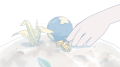 우는가시 / Crying Thorns